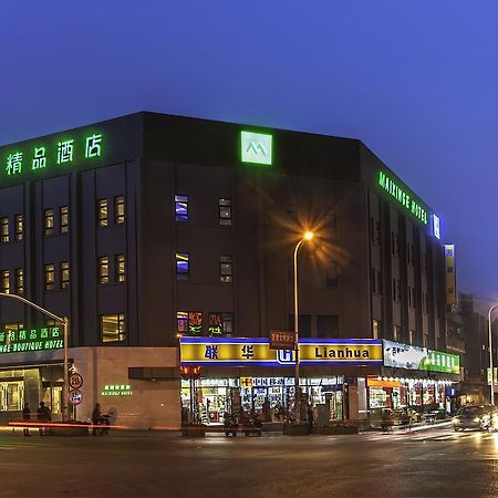 Maixinge Boutique Hotel Chuansha Branch Thượng Hải Ngoại thất bức ảnh